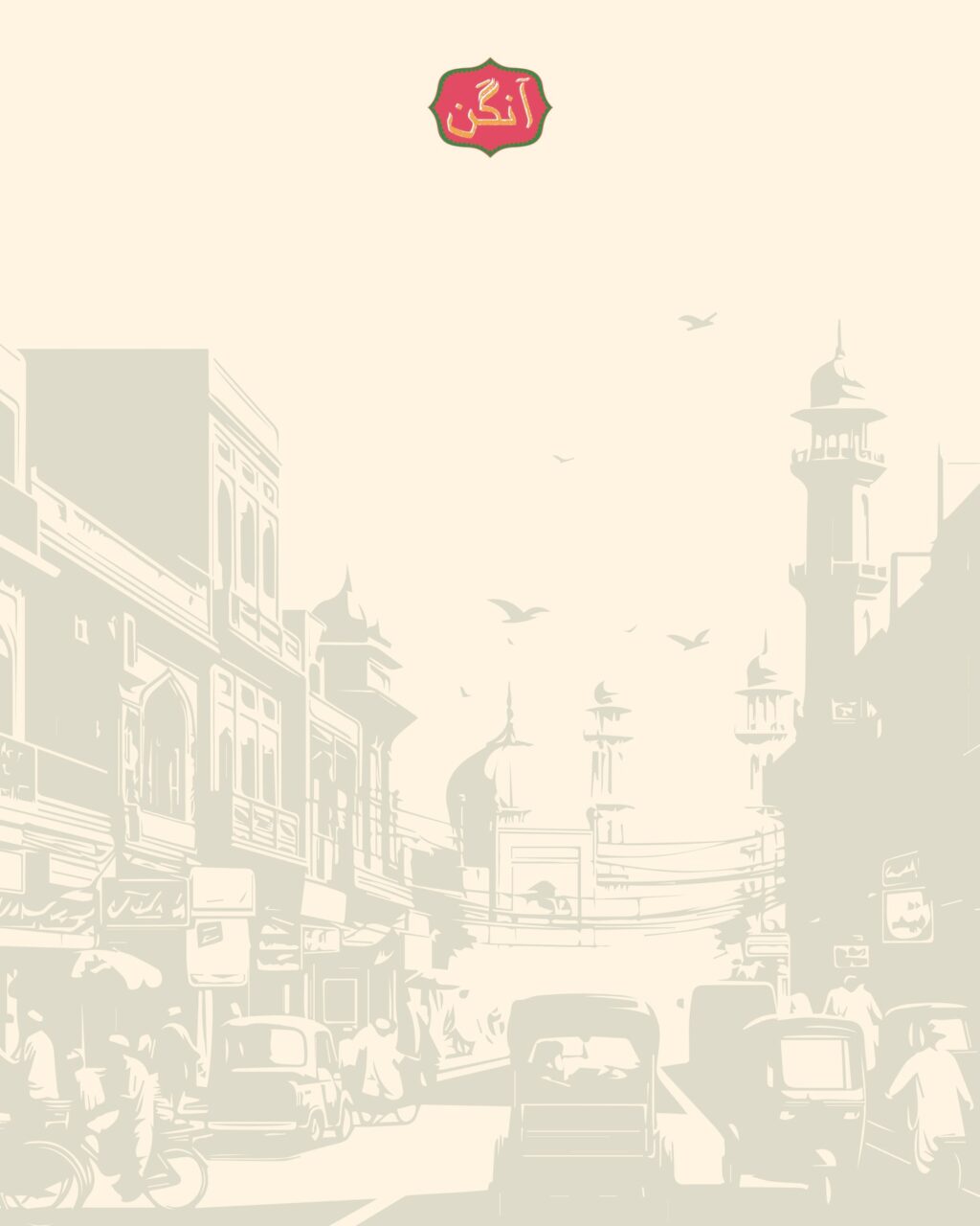 Instagram post from aangan.studio. This post is in position 11.