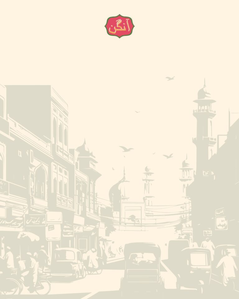 Instagram post from aangan.studio. This post is in position 12.