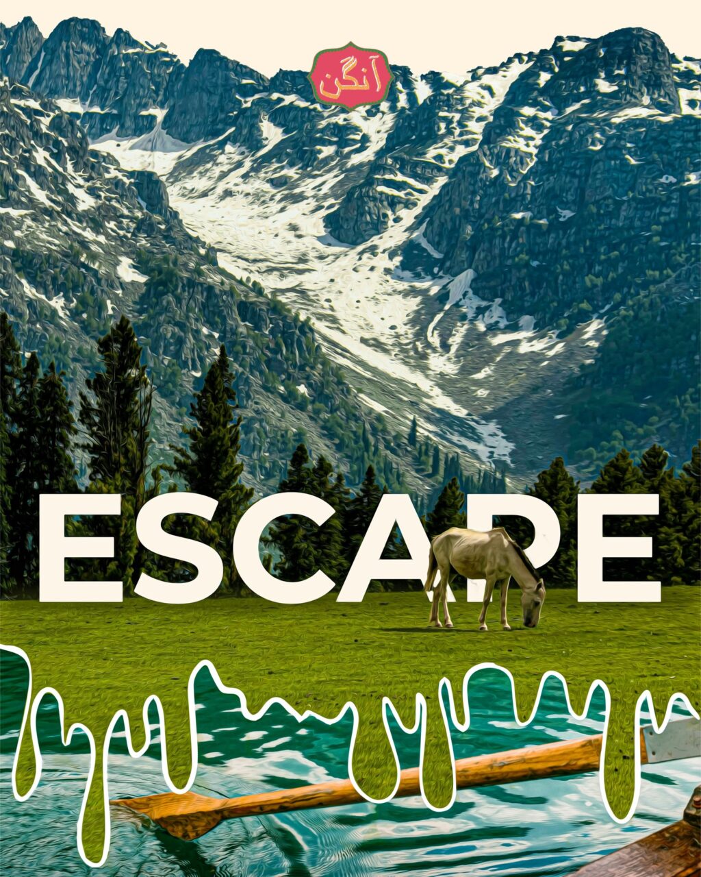 Instagram post from aangan.studio. This post is in position 16.