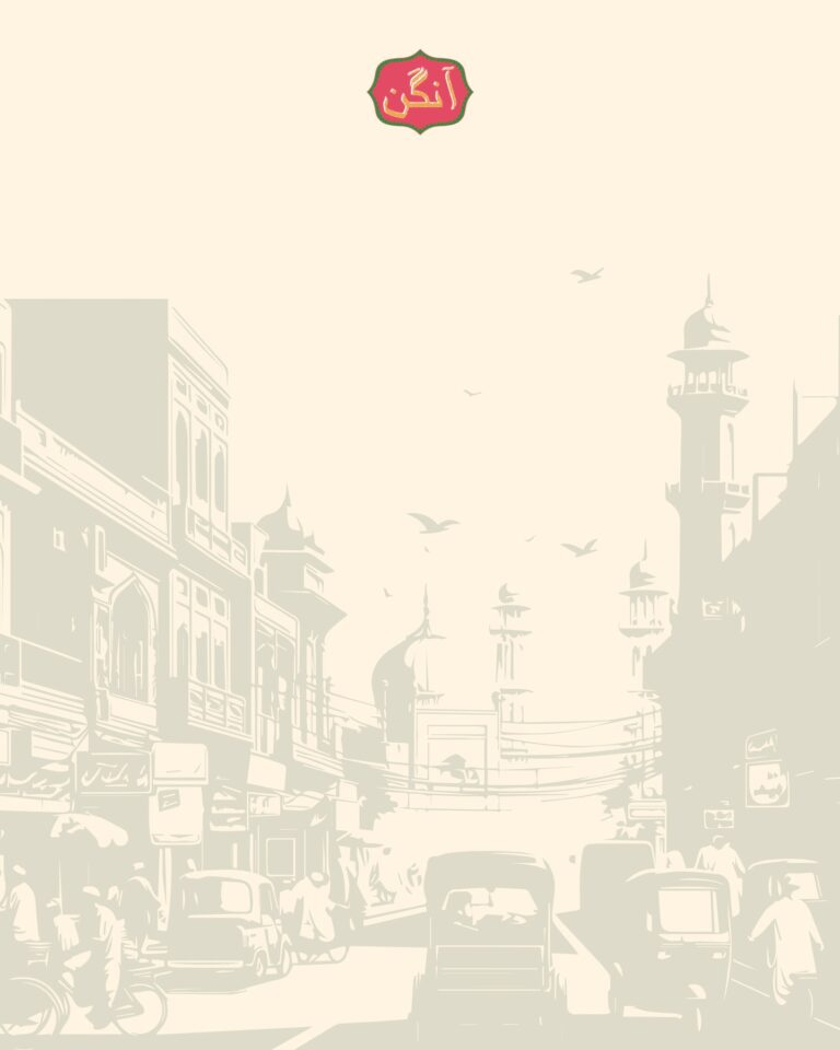 Instagram post from aangan.studio. This post is in position 8.