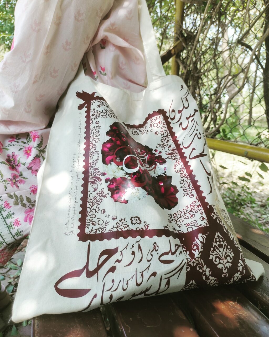 Instagram post from aangan.studio. This post is in position 1.