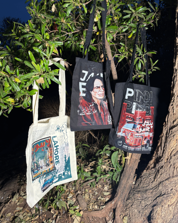 Black Chikankari Gharara (6) _Jaun Elia Tote Bag