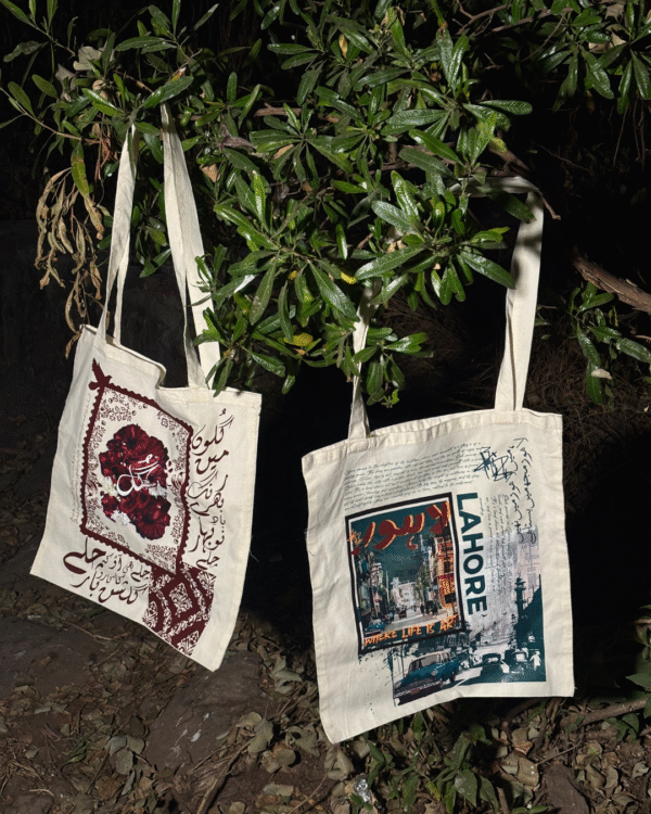 Black Chikankari Gharara (7) Gull Tote Bag