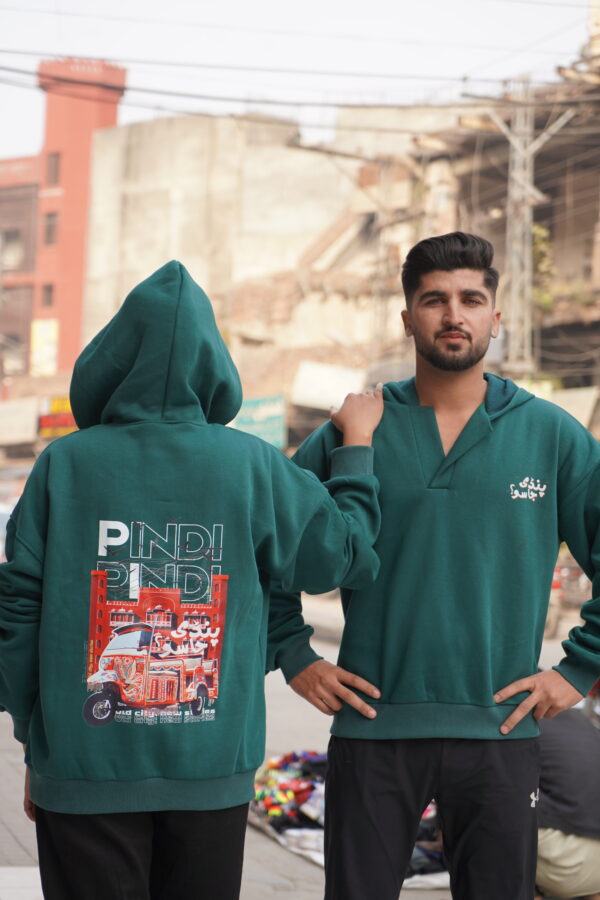 DSC07666 Sheher-e-Pindi _ Pindi Jaso