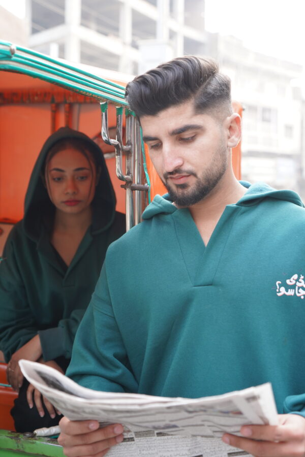 DSC07769 Sheher-e-Pindi _ Pindi Jaso