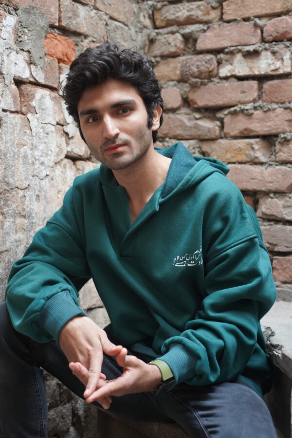 DSC07810 Jaun Elia _ Ye gham kya dil ki aadat hai