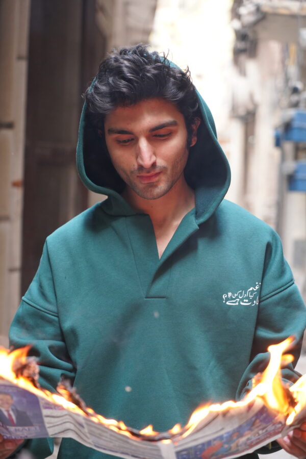 DSC07827 Jaun Elia _ Ye gham kya dil ki aadat hai