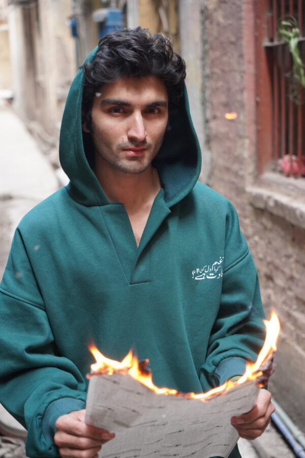 DSC07835 Jaun Elia _ Ye gham kya dil ki aadat hai