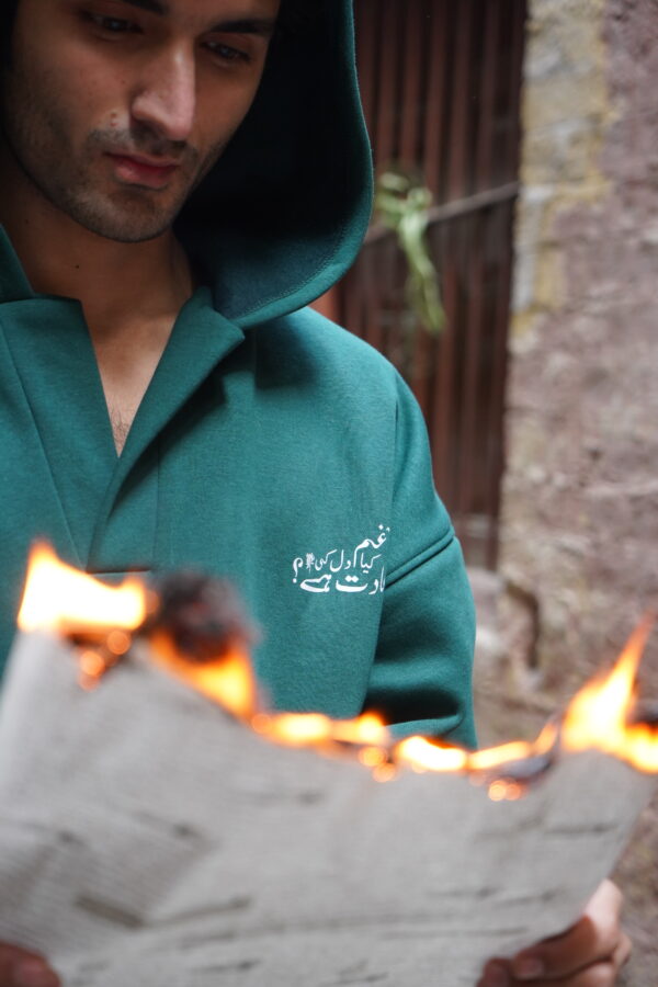 DSC07836 Jaun Elia _ Ye gham kya dil ki aadat hai