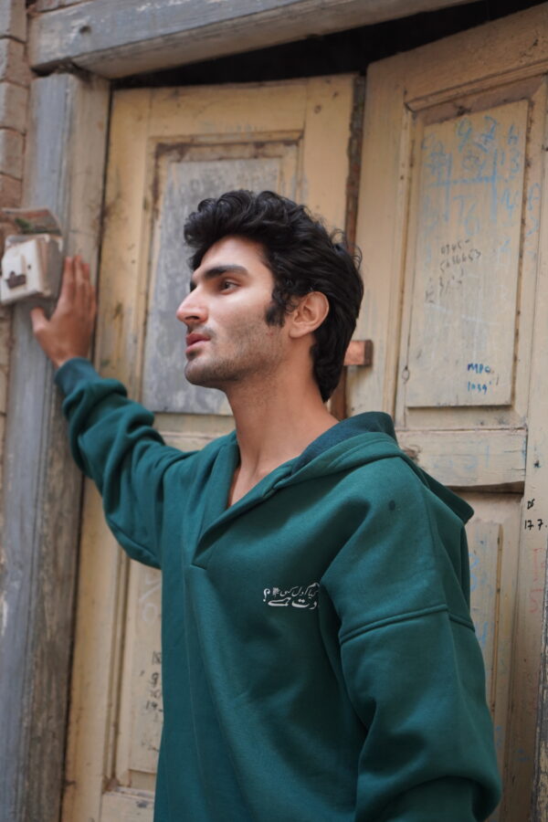 DSC07851 Jaun Elia _ Ye gham kya dil ki aadat hai