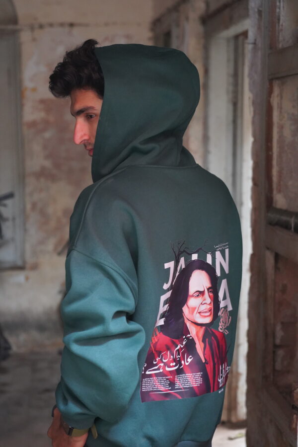 DSC07862 Jaun Elia _ Ye gham kya dil ki aadat hai