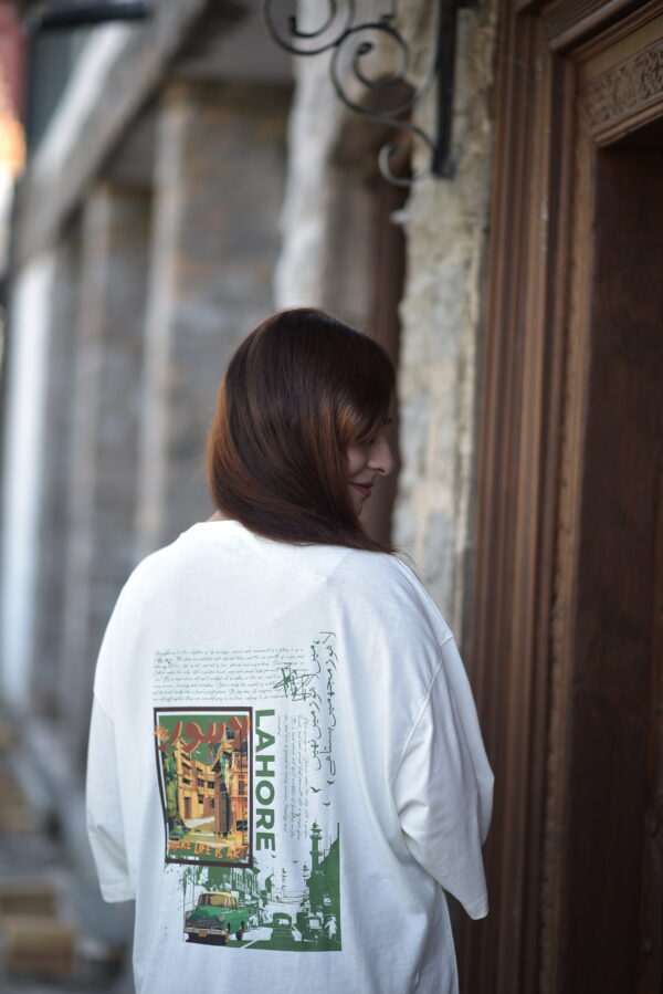 Amir Mahii Lahore- Androon ke rang